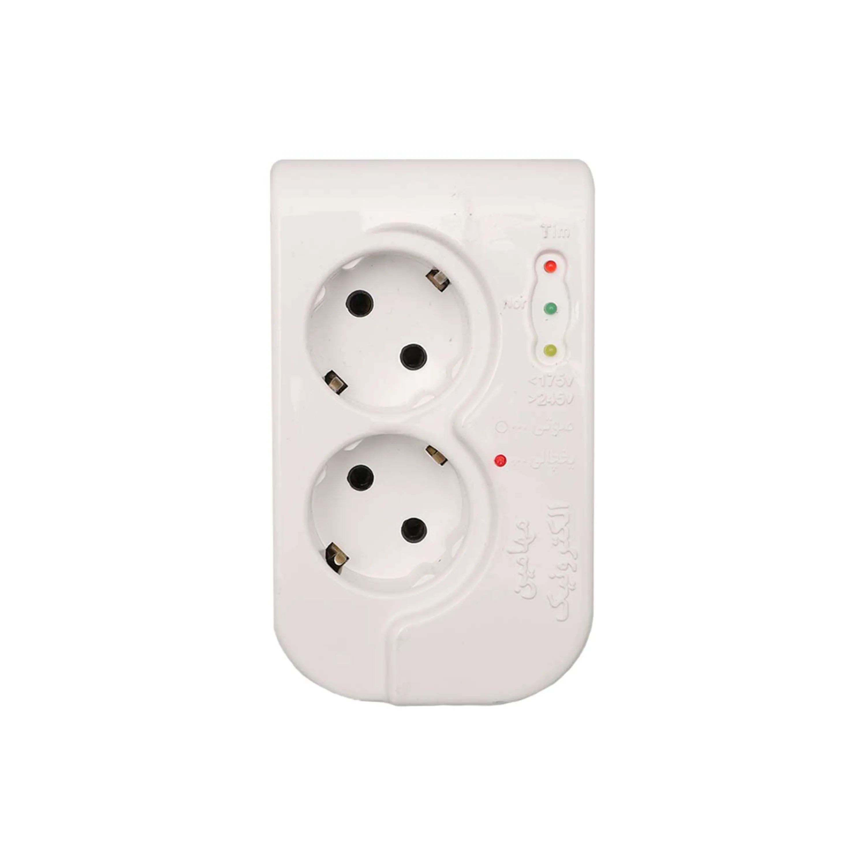 محافظ ولتاژ برق 3500 وات مهامین الکترونیک